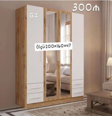 Açılan, 4 qapılı Düz dolab, Qarderob, paltar dolabı