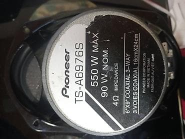 sub dinamik: Pioneer kalonka 2cut. Ayri ayri 2denesi kodlu 650 2deneside kodsuz — 6