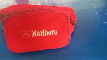 səyahət çantası: Bel çantası — 1