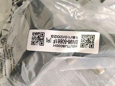 tv box mini: Samsung Crystal UHD CU7100 televizor
yalniz pultu salitlir orijinal — 6