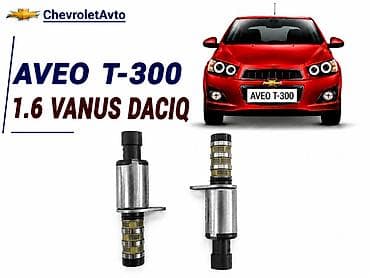 moto bazar: Chevrolet Aveo T-30, 1.6 l, Benzin, Yeni — 1