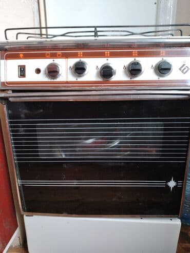 qaz pec: Plitə Qazlı, Ayrıca dayanan, 4 gözlü — 1