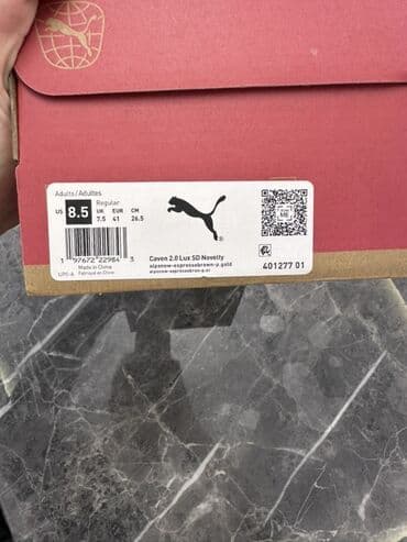 Туфли: Puma kişi krossovkası - Model: Aşağıprofilli idman/klassik krossovka — 6