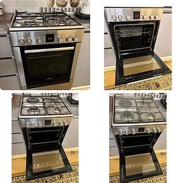 iwdemiw: Qaz sobası Ayrıca dayanan, 4 gözlü, İşlənmiş — 1