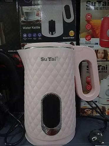 nar 1 saat internet: Elektrik çaydan Su tai, 2.1 - 2.5 l, Yeni, Pulsuz çatdırılma, Ödənişli çatdırılma, Rayonlara çatdırılma — 3