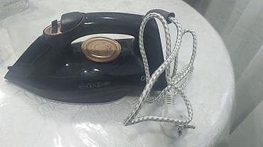 Tezedi qutudan acilib sekil cekmek ucun buxari suyu var 
40m