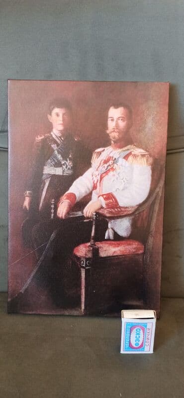 ekran sekilleri qara: Fiqur, rəng - Ağ — 21