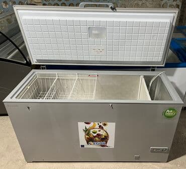 Qapalı dondurucu, Uğur, Türkiyə