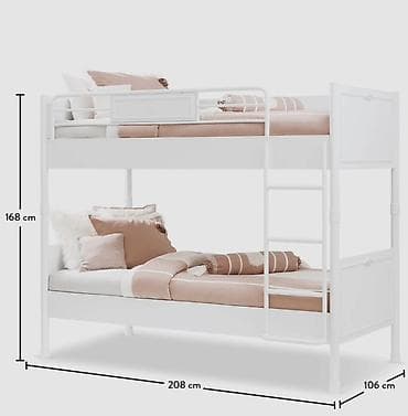 Oğlan və qız üçün, Çarpayı, Matrassız, Siyirməsiz, Taxta