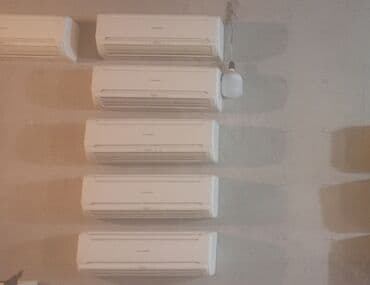 мобильный кондиционер: Kondisioner LG, 40-45 kv. m — 4