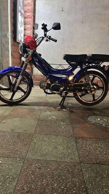 ilkin odenişsiz masinlar: - NEO 45 — 2