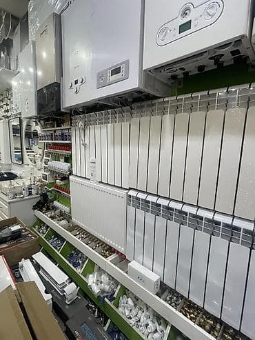 radiyatr: Seksiyalı Radiator Alüminium — 4