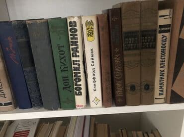 məhəccər sifarişi: Распродажа книг — 7