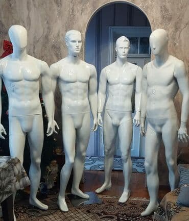 Kişi, Qadın, Uşaq, Ağ