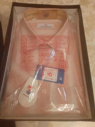 Мужская рубашка, XL