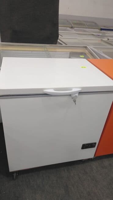 soyuducu mühərriki: Qapalı dondurucu — 1