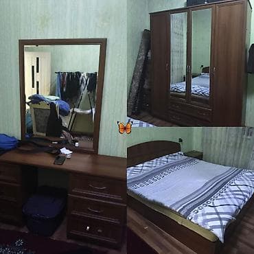 SAMİRƏ 🦋
250 azn son normal vəziyyətdədir, ünvan Zığ kəndi
Kod0161