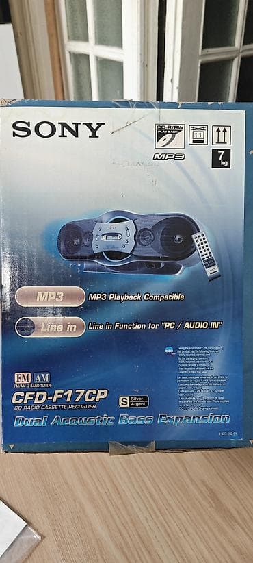 sony ses guclendirici: Məhsul: Sony CFD-F17CP – CD/Radio/Kaset pleyeri (boombox) Əsas — 3