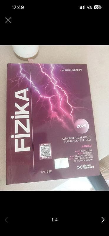 Книги и журналы: Fizika Güvən 1və 2 ci hissələr Hikmət Mehdiyev Qayda kitabı üçü — 4