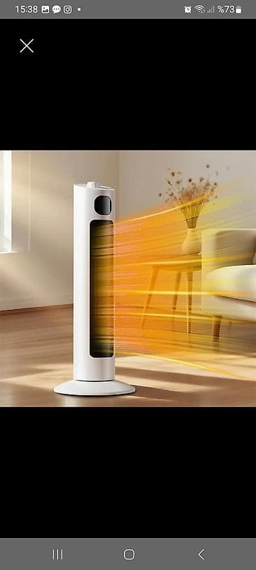 radiatır: Keramik qızdırıcı – qüllə tipli, enerjiqənəatcil və güclü istilik — 1