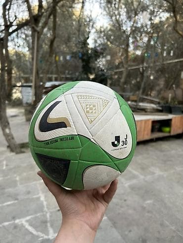 Maskalar, eynəklər: Futbol topu – J.League 30th Anniversary dizaynı - Rəng — 2