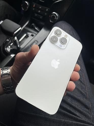 IPhone 13 Pro, 256 ГБ, Белый, Face ID — 3