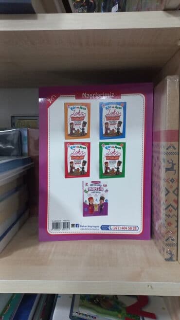 anar isayev azerbaycan tarixi: KÜR ARAZ MƏNTİQ SALAM ŞƏKİLDƏ GÖRDÜYÜNÜZ KİTABI ƏLDƏ ETMƏK ÜÇÜN — 2