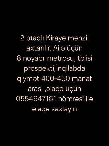 Ailə üçün 2 otaqlı kirayə mənzil axtarışı. Yerləşmə: 8 Noyabr metrosu lalafo.az -da Ailə üçün 2 otaqlı kirayə mənzil axtarışı. Yerləşmə: 8 Noyabr metrosu