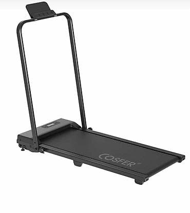 İncəsənət və kolleksiyalar: Qaçış trenajoru. Təptəzəfir, heç 1 ay olmaz alındığı. 260 man. Ünvan — 2