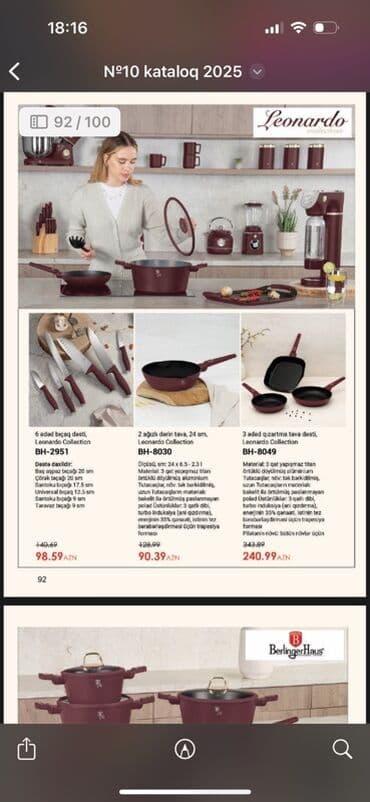 набор ножей: Qiymətlər şəkillərdə var Berlinger Haus markasından qara qızılı rəngdə — 1