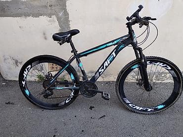 cube velo: SATF Fury 780 dağ velosipedi - Çərçivə: yüngül və möhkəm alüminium — 2