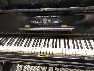 piano ders: Gədimi pianino! — 1