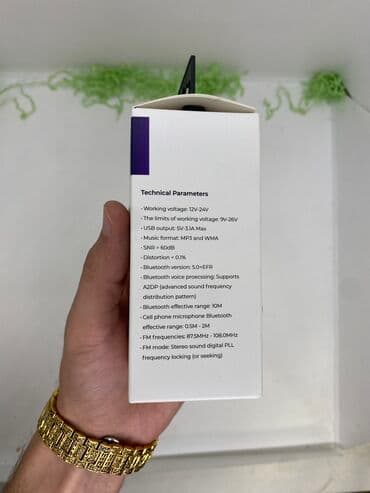 marshall major 4: Yeni Simsiz (Bluetooth) Qulaqcıqlar, Samsung — 7