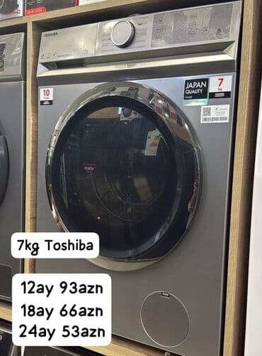 samsung 4: Paltaryuyan maşın Samsung, 8 kq, Yeni, Avtomat, Qurutmasız, Kredit var, Pulsuz çatdırılma — 3