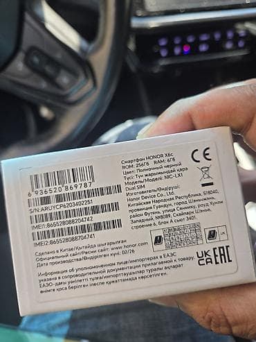 telefon bakı: Honor X6c, 256 GB, rəng - Qara, İki sim kartlı — 1