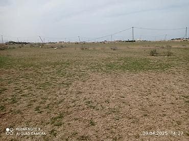 4 sot nece metrdir: 12 sot, Tikinti, Mülkiyyətçi, Kupça (Çıxarış) — 9