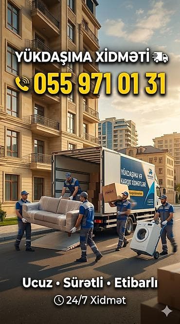 boyun masaji: 014 Yükdaşıma Xidməti - Məişət texnikası, mebel və qablaşdırılmış — 2