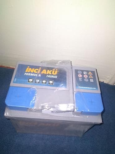 doogee dg110 collo3: Inci Akü, 490 ah, Orijinal, Yeni — 4