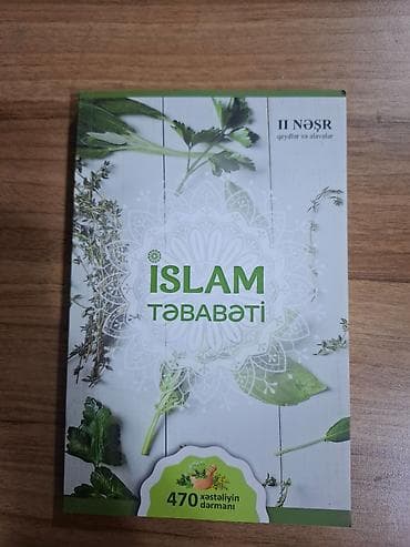 Книги и журналы: Satılır: dini mövzulu kitablar toplusu Hər biri fərqli qiymətdədir — 4