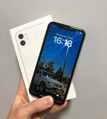pubg mobile uc pulsuz: IPhone 11, 128 GB, Ağ, Zəmanət, Kredit, Simsiz şarj — 1