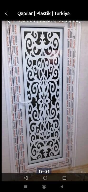 пластиковые решетки на окна: Yumru plasti̇k pəncərələr. Razmərləri̇ yazin . Qiymət təklifi — 14