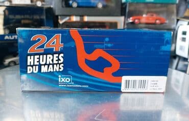 metbex tavan modelleri: Chevrolet, 2005 il, 1:43, Dəmir, Ödənişli çatdırılma — 11