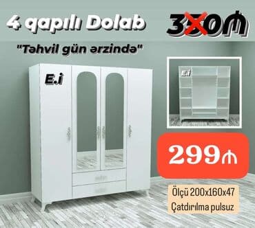 ucuz dolab: *4 Qapılı Dolab 299 AZN 💥* *Endirim Məhdud sayda* ✔️ Ölçü — 1