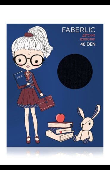 Düz taytlar gənc modaçının qarderobunun əsas elementidir. Onlar uşaq lalafo.az -da Düz taytlar gənc modaçının qarderobunun əsas elementidir. Onlar uşaq
