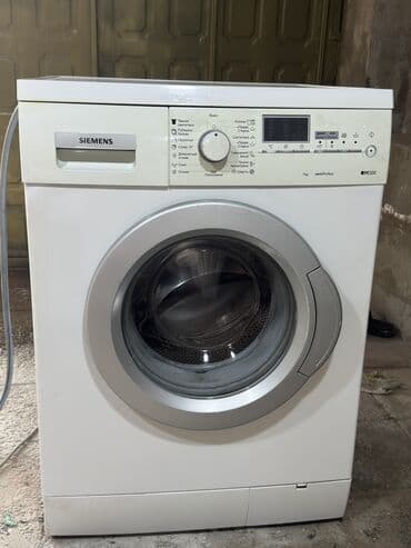 Paltaryuyan maşın Siemens, 7 kq, Avtomat, Qurutma var