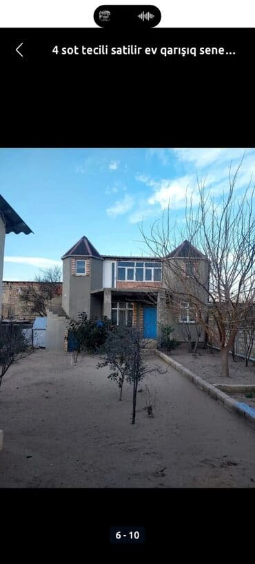 элитные 3 комнатные квартиры: Teze corat Torpaq satilir 5 sot ev qarışıq butun senedler — 4