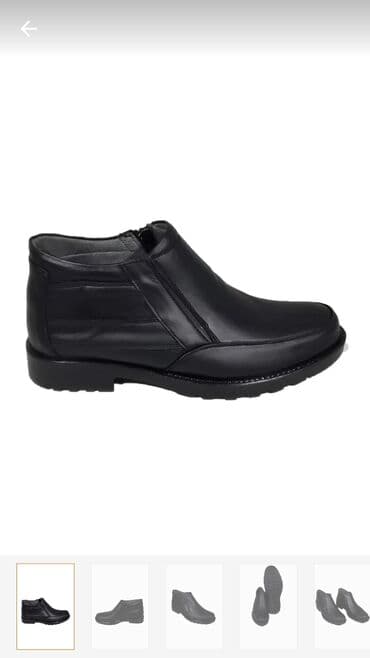 ayaggabı: Kişi ayaqqabısı.Bot 41 razmer.100%deridir.Türkiyeden — 3