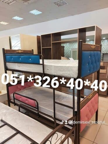 tek çarpayı: Oğlan və qız üçün, Yeni, Çarpayı, Matras ilə, Siyirməsiz — 20