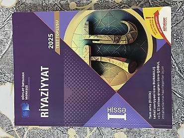 test toplusu 2020: Riyaziyyat 11-ci sinif — 1