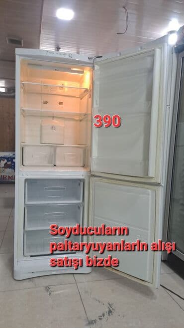 Soyuducular: İşlənmiş 2 qapılı Beko Soyuducu Satılır